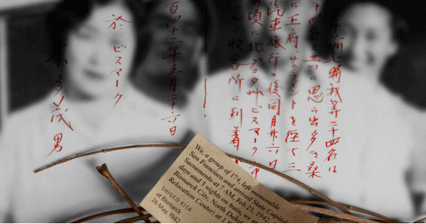 St. Louis Kaplan Feldman Holocaust Museum