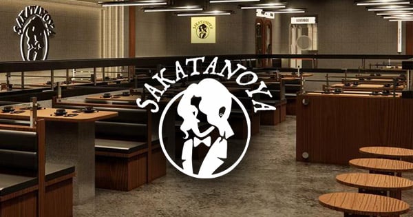 University City Loop Special Business District